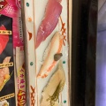 実際訪問したユーザーが直接撮影して投稿した中野寿司すしざんまい 中野店の写真