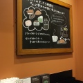 実際訪問したユーザーが直接撮影して投稿した倉知カフェスターバックスコーヒー 関マーゴ店の写真