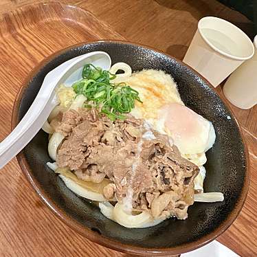 自家製麺うどん 天つるり 横浜ワールドポーターズ店のundefinedに実際訪問訪問したユーザーunknownさんが新しく投稿した新着口コミの写真