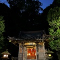 実際訪問したユーザーが直接撮影して投稿した江の島神社八坂神社(江ノ島天王社)の写真