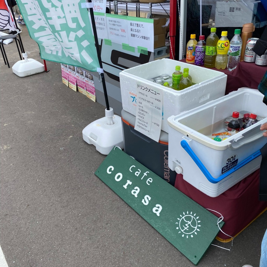 実際訪問したユーザーが直接撮影して投稿した権常寺町カフェカフェ コラサの写真