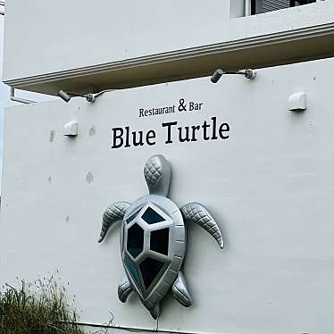 meghinaさんが投稿した伊良部カフェのお店ブルータートル/Blue Turtleの写真