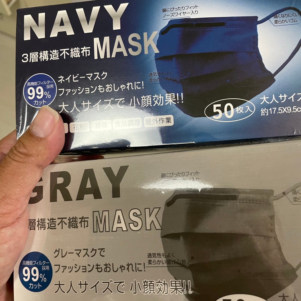 実際訪問したユーザーが直接撮影して投稿したりんくう町生活雑貨 / 文房具CLOVER イオンモール常滑店の写真