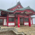 実際訪問したユーザーが直接撮影して投稿した元箱根神社箱根元宮の写真