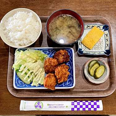 実際訪問したユーザーが直接撮影して投稿した鳴神定食屋健康給食の写真