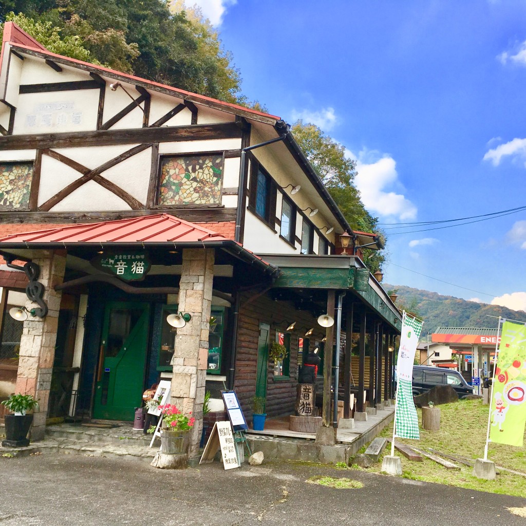 実際訪問したユーザーが直接撮影して投稿した本耶馬渓町曽木喫茶店音楽教室&珈琲 音猫の写真