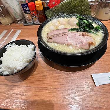 実際訪問したユーザーが直接撮影して投稿した西牛谷ラーメン専門店横浜家系ラーメン 誉家の写真