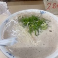 実際訪問したユーザーが直接撮影して投稿した白金ラーメン / つけ麺八ちゃんラーメンの写真