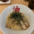 実際訪問したユーザーが直接撮影して投稿した川合ラーメン専門店油そば 松風の写真