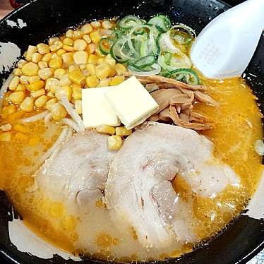 札幌ラーメン 雪あかり 新千歳空港店のundefinedに実際訪問訪問したユーザーunknownさんが新しく投稿した新着口コミの写真