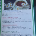 実際訪問したユーザーが直接撮影して投稿した彦島弟子待町喫茶店カフェテラス汐望の写真