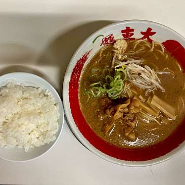 ラーメン東大 大道本店のundefinedに実際訪問訪問したユーザーunknownさんが新しく投稿した新着口コミの写真