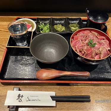 広島名物 和牛 牡蠣 鉄板焼き 暫 広島駅前店のundefinedに実際訪問訪問したユーザーunknownさんが新しく投稿した新着口コミの写真