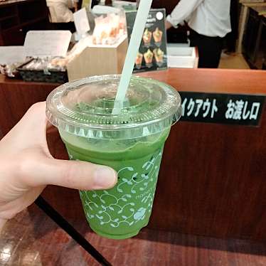 nana’s green tea イオンモール大高店のundefinedに実際訪問訪問したユーザーunknownさんが新しく投稿した新着口コミの写真