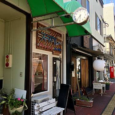 佐世保の民さんが投稿した万津町スープカレーのお店スープカレーとプリンの店 パッション 佐世保店の写真