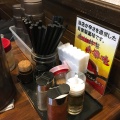 実際訪問したユーザーが直接撮影して投稿した布田ラーメン専門店虎よしの写真