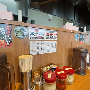 Merlotさんが投稿した弁天ラーメン専門店のお店町田商店 草加店/マチダショウテンソウカテンの写真