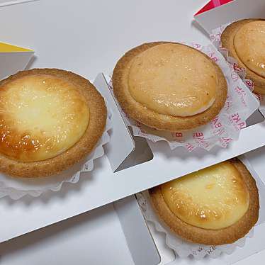 BAKE CHEESE TART 天神地下街店のundefinedに実際訪問訪問したユーザーunknownさんが新しく投稿した新着口コミの写真