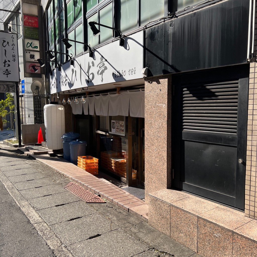 実際訪問したユーザーが直接撮影して投稿した松戸ラーメン専門店ひしお亭の写真