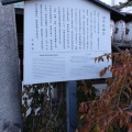 実際訪問したユーザーが直接撮影して投稿した天神町神社文子天満宮の写真