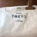 実際訪問したユーザーが直接撮影して投稿した滝山コーヒー専門店Tokyo Coffee Roastery Cafe 東京コーヒー ロースタリー カフェの写真