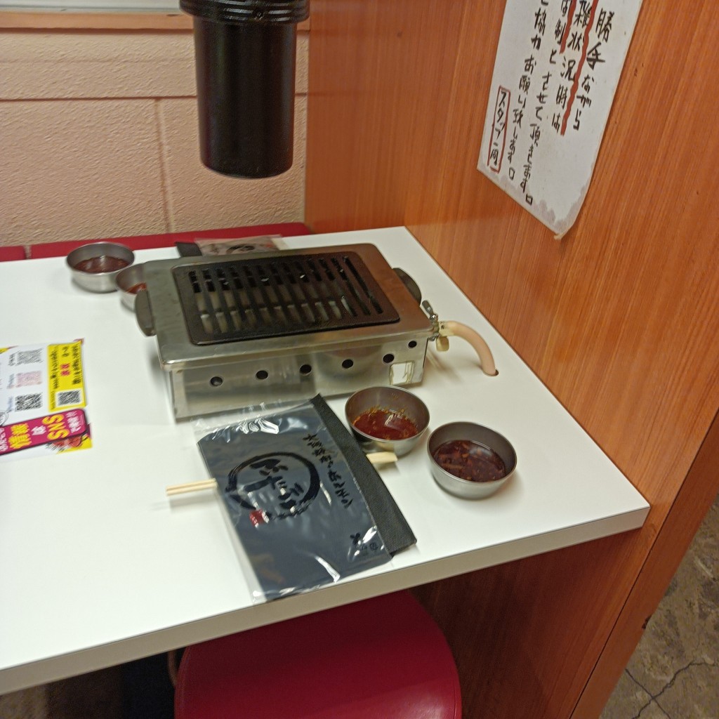 ユーザーが投稿したロースの写真 - 実際訪問したユーザーが直接撮影して投稿した赤坂焼肉ふたご 赤坂店の写真