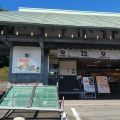 実際訪問したユーザーが直接撮影して投稿した八幡野鮮魚 / 海産物店徳造丸 海鮮家 八幡野店の写真