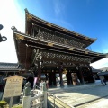 実際訪問したユーザーが直接撮影して投稿した常葉町寺東本願寺 御影堂門の写真