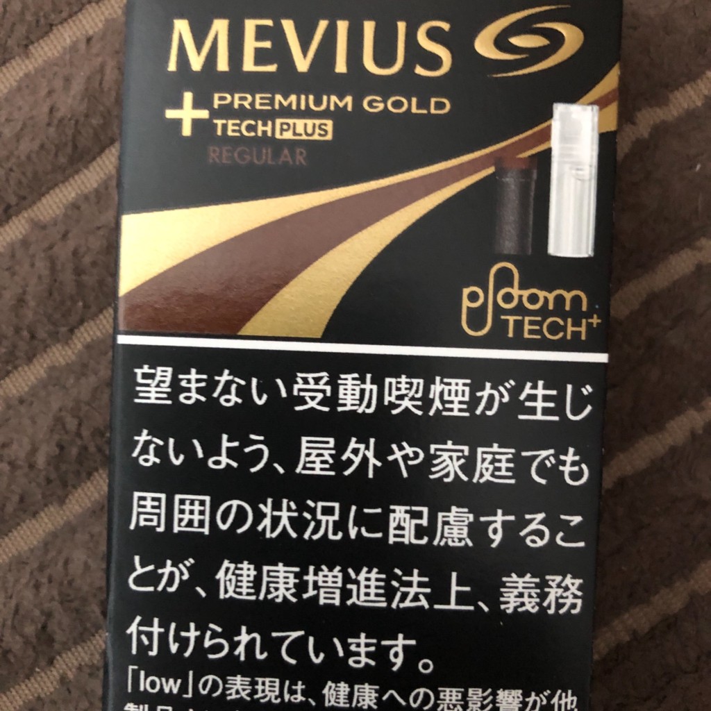 実際訪問したユーザーが直接撮影して投稿した昭和コンビニエンスストアセブンイレブン函館昭和4丁目店の写真