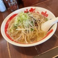 実際訪問したユーザーが直接撮影して投稿した上福元町ラーメン / つけ麺らぁめん柿の木 鹿児島本店の写真