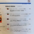 実際訪問したユーザーが直接撮影して投稿した上名古屋カフェCaffe CAMMELLOの写真