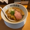 実際訪問したユーザーが直接撮影して投稿した中央ラーメン / つけ麺麺屋大むらの写真