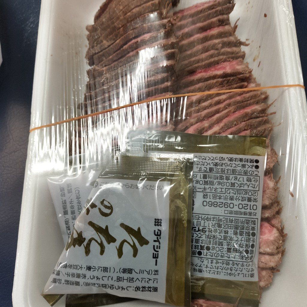 実際訪問したユーザーが直接撮影して投稿した浜寺諏訪森町中洋食三吉屋の写真