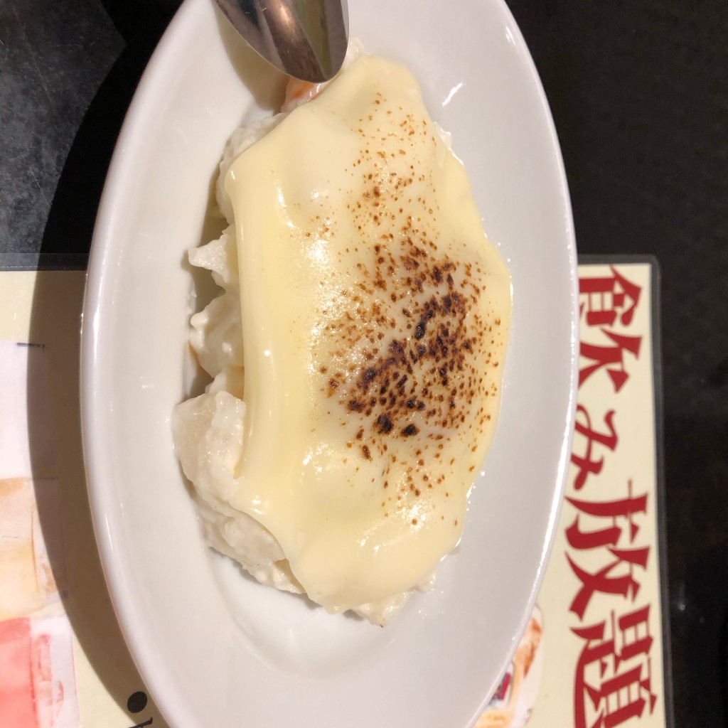 ユーザーが投稿したチーズポテトサラダの写真 - 実際訪問したユーザーが直接撮影して投稿した横市町居酒屋上々屋 横市店の写真