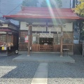 実際訪問したユーザーが直接撮影して投稿した羽衣町神社厳島神社の写真