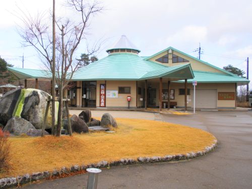 実際訪問したユーザーが直接撮影して投稿した蒜山富山根道の駅道の駅 蒜山高原の写真