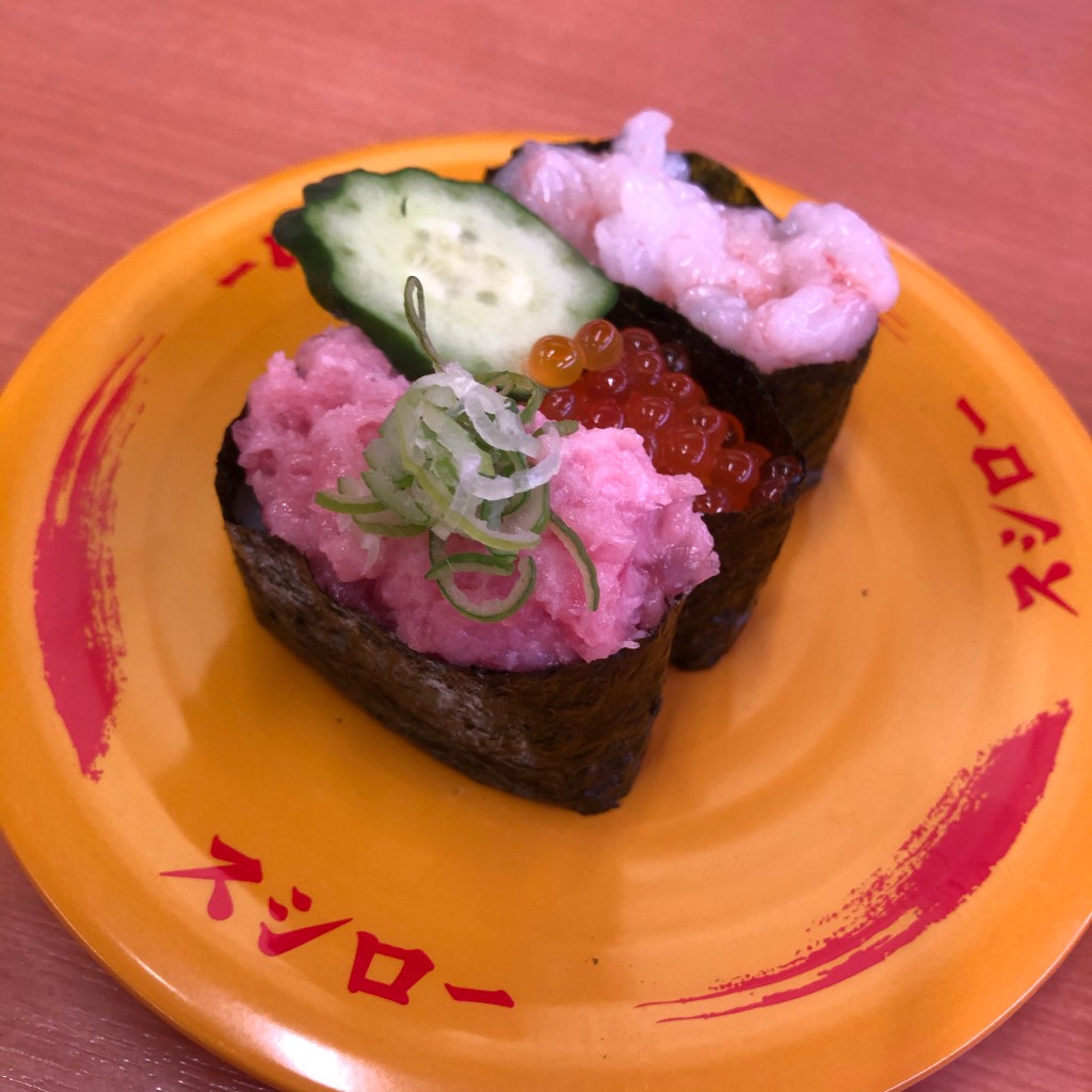 ユーザーが投稿した100円皿の写真 - 実際訪問したユーザーが直接撮影して投稿した高田回転寿司スシロー 茅ヶ崎店の写真