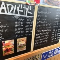 実際訪問したユーザーが直接撮影して投稿した古町通3番町ハンバーガーKENs BURGERの写真