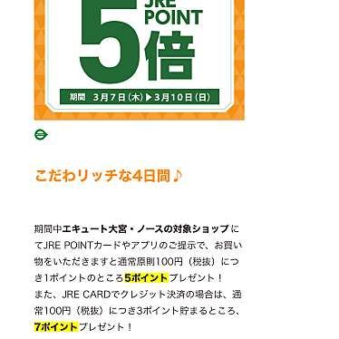 カレーショップアルプスのundefinedに実際訪問訪問したユーザーunknownさんが新しく投稿した新着口コミの写真