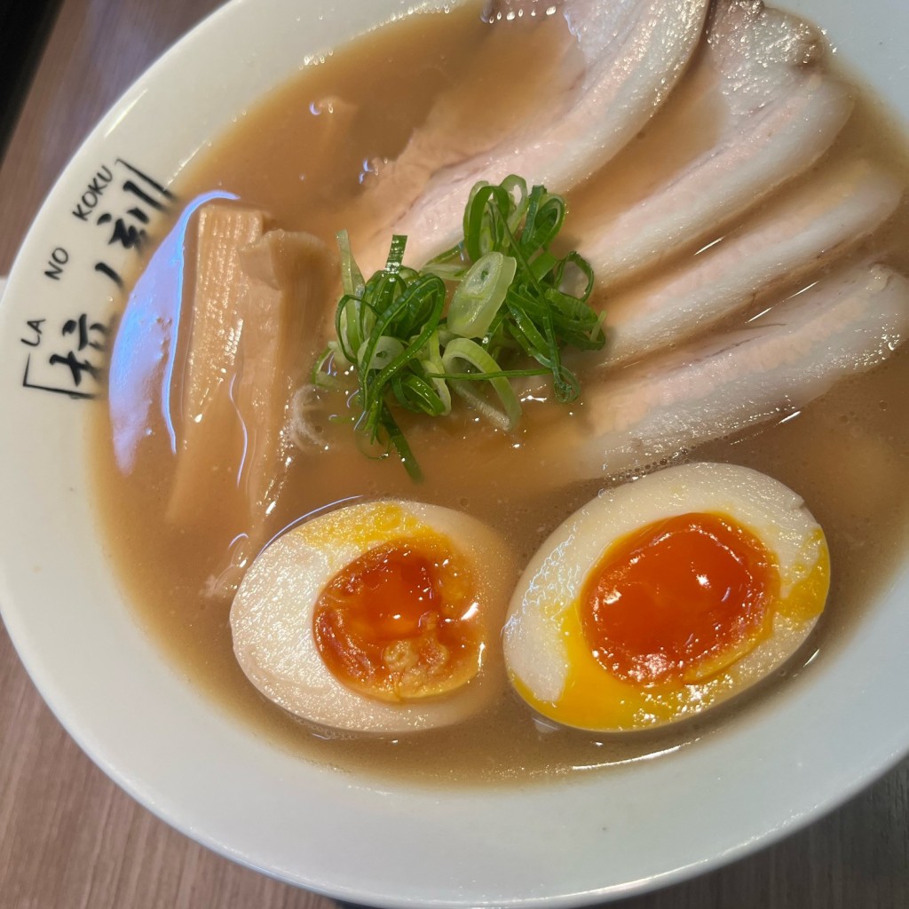 ngttyさんが投稿した上ノ宮町ラーメン / つけ麺のお店ラーメン専門店 拉ノ刻/ラーメンセンモンテン ラノコクの写真