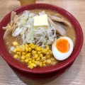 実際訪問したユーザーが直接撮影して投稿した久保町ラーメン専門店みそ吟 豊田久保店の写真