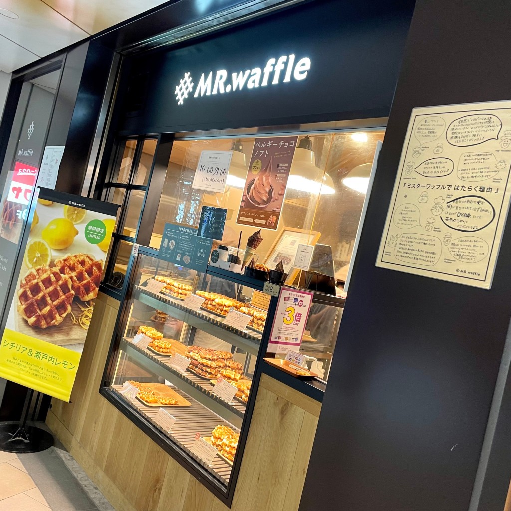 実際訪問したユーザーが直接撮影して投稿した吉祥寺南町スイーツMR.waffle キラリナ京王吉祥寺店の写真