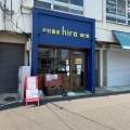 実際訪問したユーザーが直接撮影して投稿した宿屋町西そば手打蕎麦hiroの写真