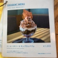 実際訪問したユーザーが直接撮影して投稿した中之島イタリアンSmørrebrød KITCHENの写真