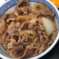 牛丼 - 実際訪問したユーザーが直接撮影して投稿した豊洲牛丼吉野家 豊洲店の写真のメニュー情報