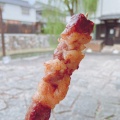 近江牛串 - 実際訪問したユーザーが直接撮影して投稿した大杉町肉料理近江屋 八幡堀店の写真のメニュー情報