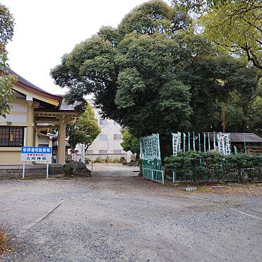 六所神社のundefinedに実際訪問訪問したユーザーunknownさんが新しく投稿した新着口コミの写真