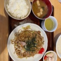実際訪問したユーザーが直接撮影して投稿した栄町定食屋福本屋の写真