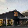 実際訪問したユーザーが直接撮影して投稿した伏石町とんかつ山かつ 高松店の写真