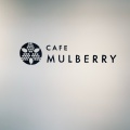 実際訪問したユーザーが直接撮影して投稿した北七条西カフェCAFE MULBERRYの写真